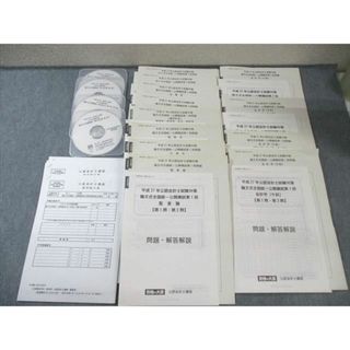 dvd 公認会計士のフリマアイテム一覧