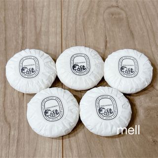 diptyque - 【Mademoiselle様専用】ディプティック トラベルセット