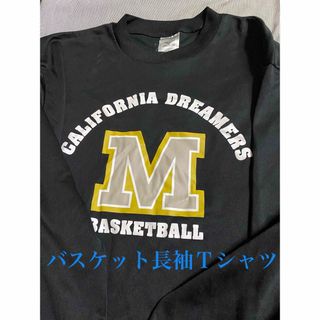 MIZUNO - 【新品未使用】筑波大学バスケ部インカレTシャツ（2XL）の