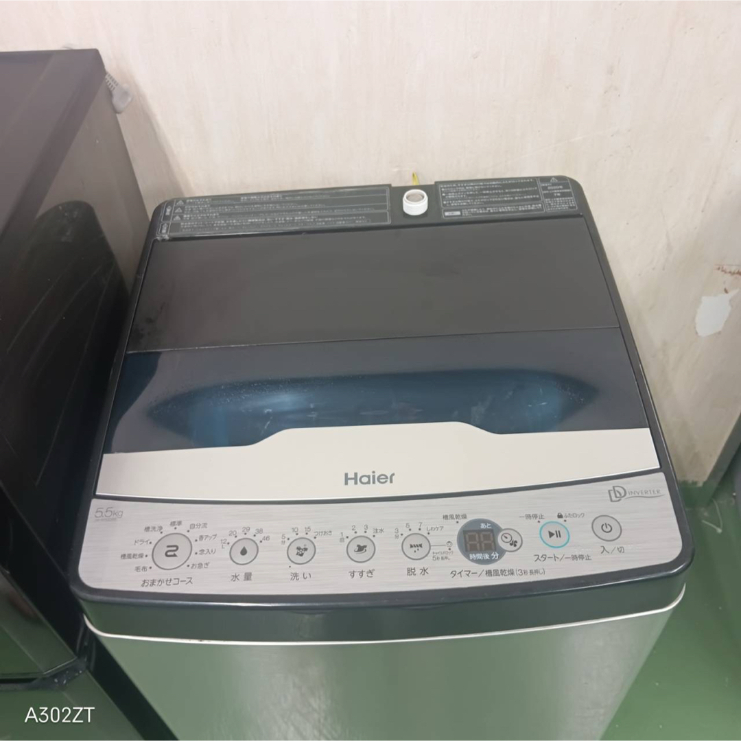 84○送料設置無料 ハイアール 洗濯機 冷蔵庫 人気モデルセットの通販