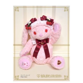 BABY,THE STARS SHINE BRIGHT（リュック/バックパック）のフリマ