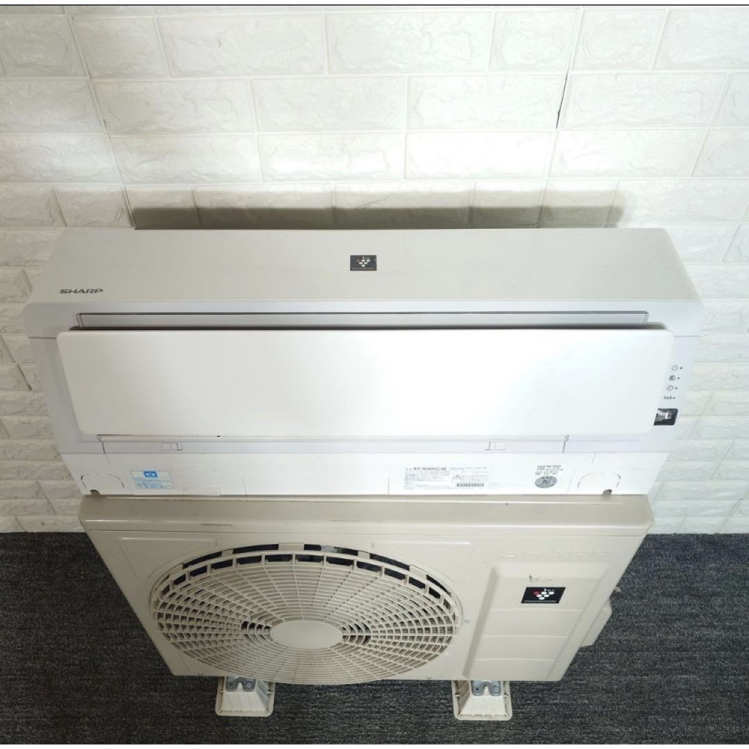 SHARP - SHARP エアコン AY-N56H2-W 18畳用 2021年製 F077の通販 by
