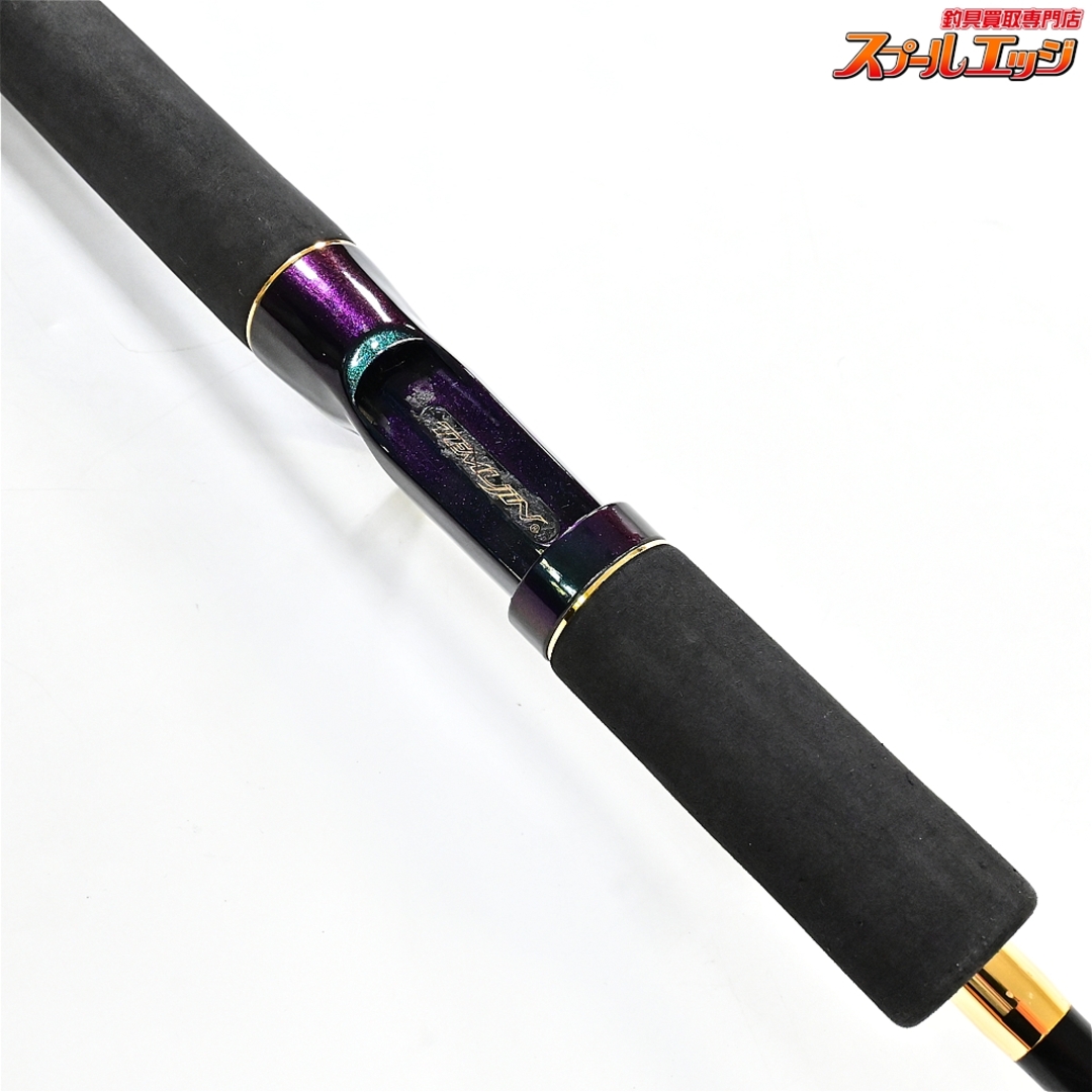 EVERGREEN - 【エバーグリーン】 コンバットスティック テムジン TMJC