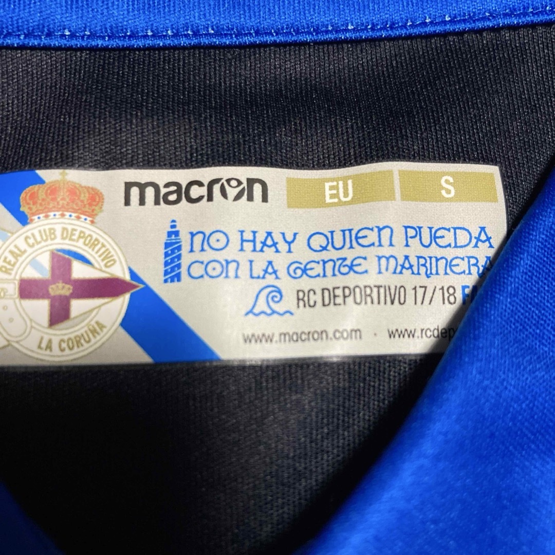 美品 デポルティーボ・デ・ラ・コルーニャ2017-18 アウェイ