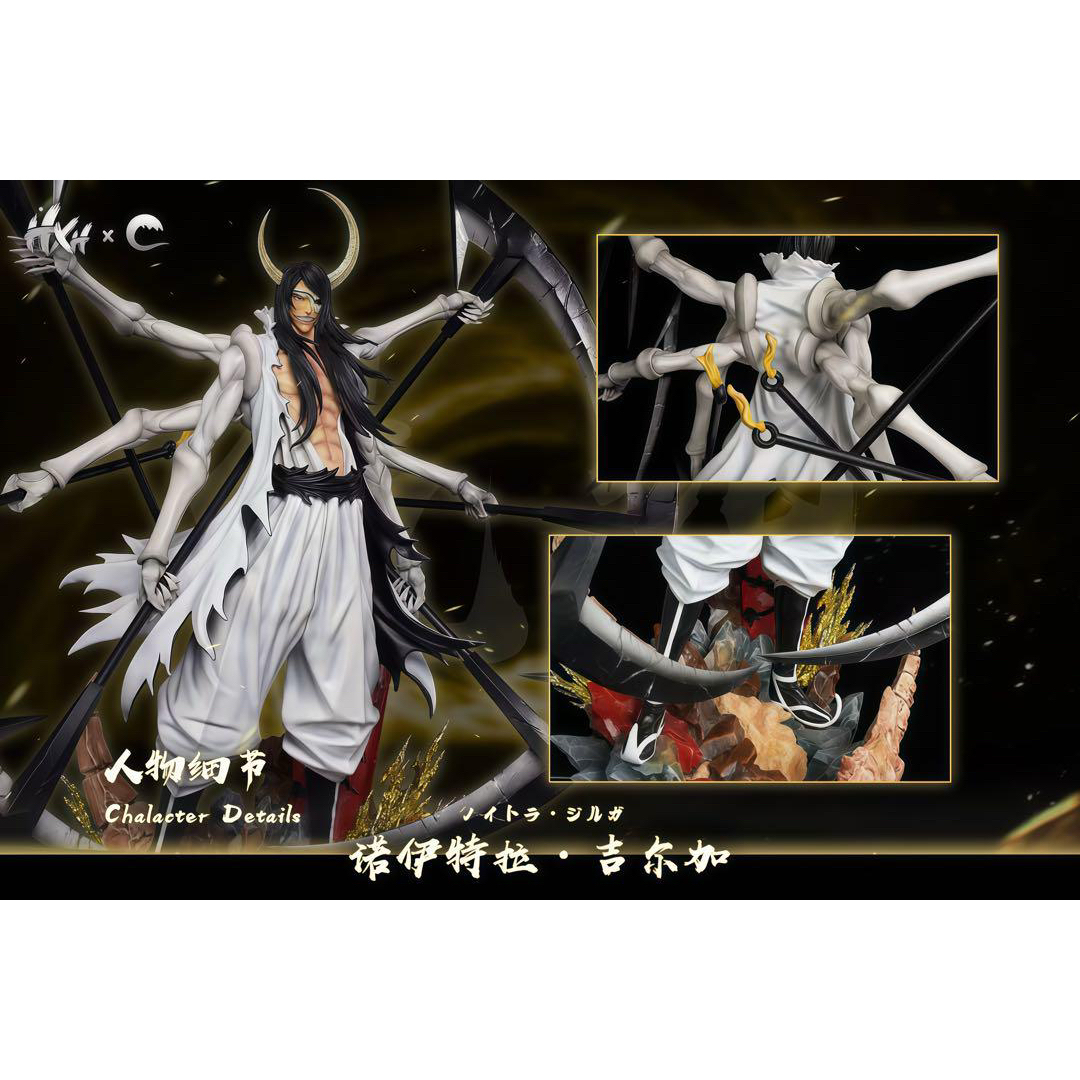 ノイトラ・ジルガ ブリーチ BLEACH フィギュア ガレージキッドの通販