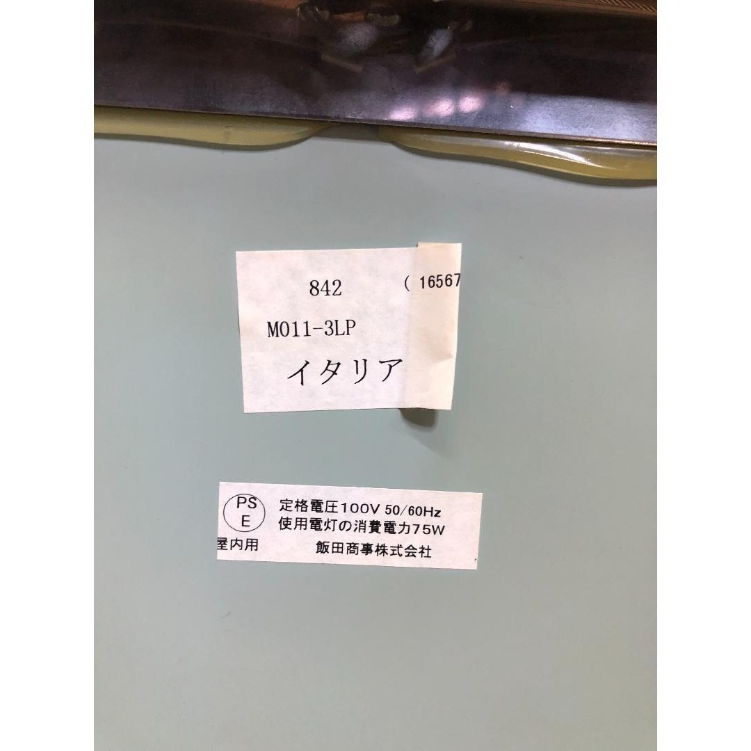 壁掛けミラー アンテーク レトロ ビンテージ 照明 花 楕円形 250413