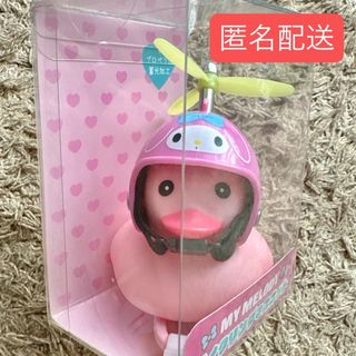 マイメロディ - サンリオ サイクリングマスコット アヒル隊長 自転車