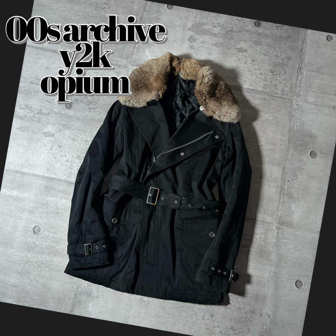 00s japanese label rabbit far riders y2k