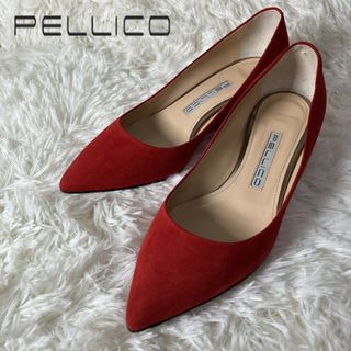 PELLICO（レッド/赤色系）のフリマアイテム一覧