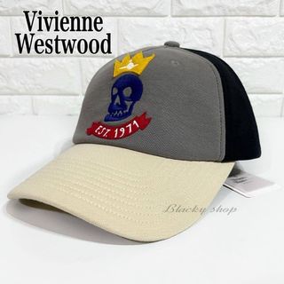 Vivienne Westwood - ヴィヴィアンウェストウッド コーデュロイ