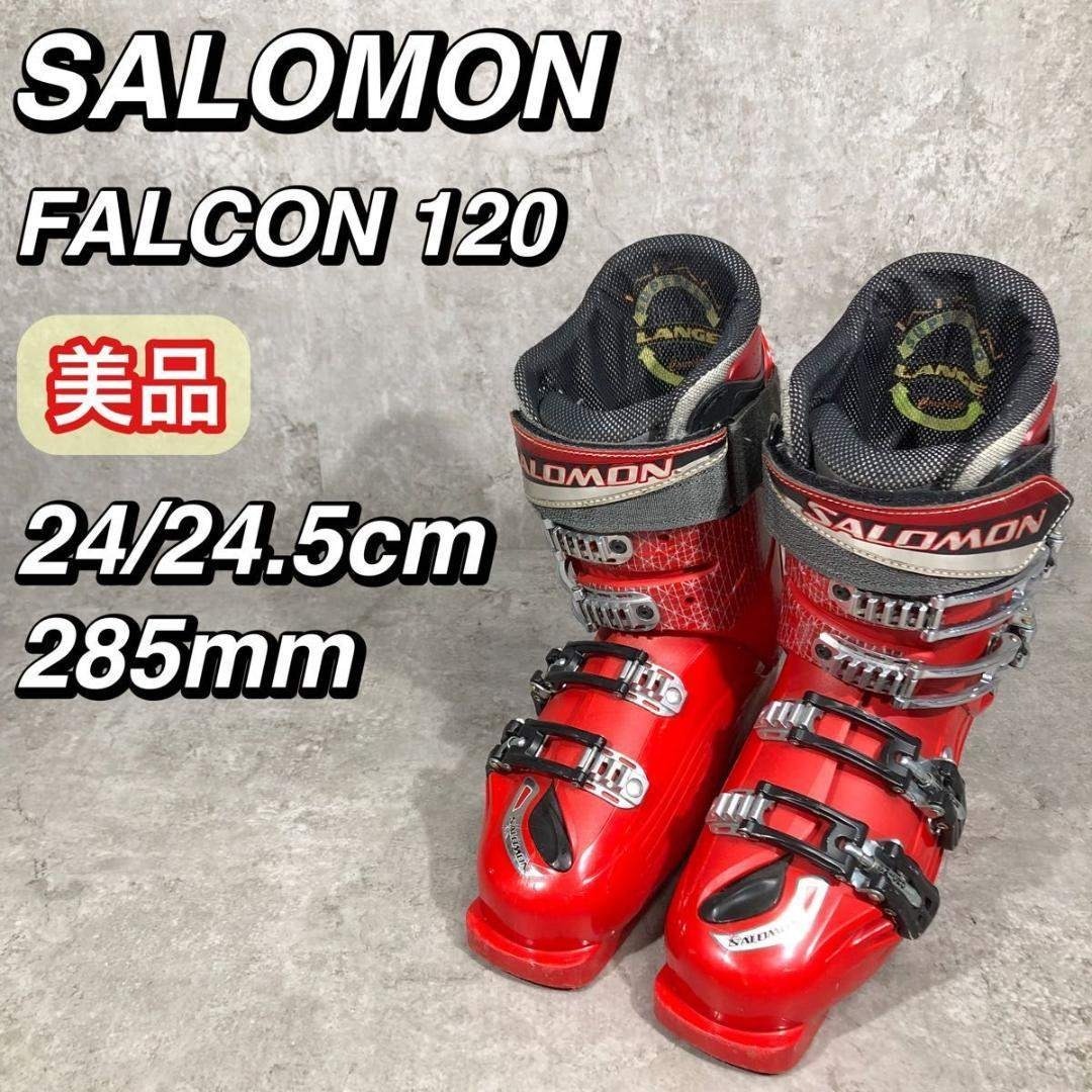 美品□□SALOMON・サロモン スキーブーツFALCON GUN（27．5cm 美品