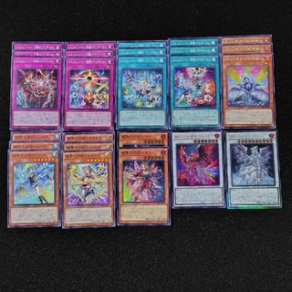 遊戯王のフリマアイテム一覧