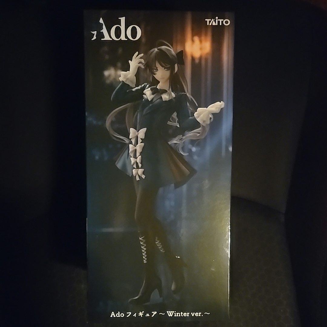 ラウンドワン限定 Ado フィギュア Winter ver. プライズ の通販 by