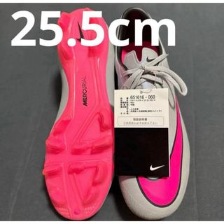 NIKE - NIKE マーキュリアルベロチ2 HG-V 25.5cm 272の通販 by ガル