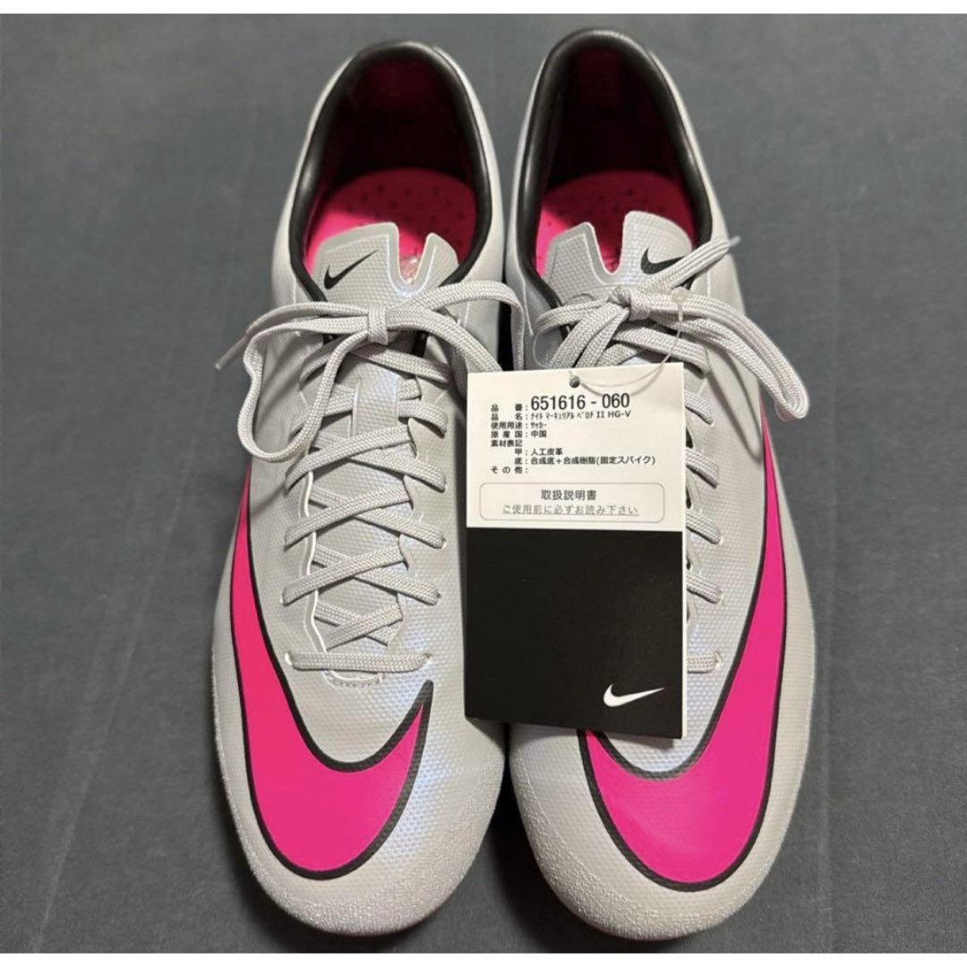 NIKE - NIKE マーキュリアルベロチ2 HG-V 25.5cm 272の通販 by ガル