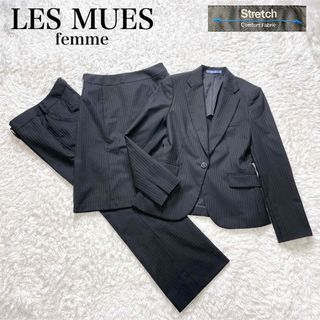 レミュー スーツのフリマアイテム一覧