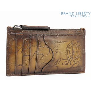 BERLUTI - ベルルッティ コンパクト財布 ワパ 小銭入れ コインケース