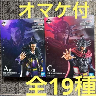 2723399463.jpg?1762643002