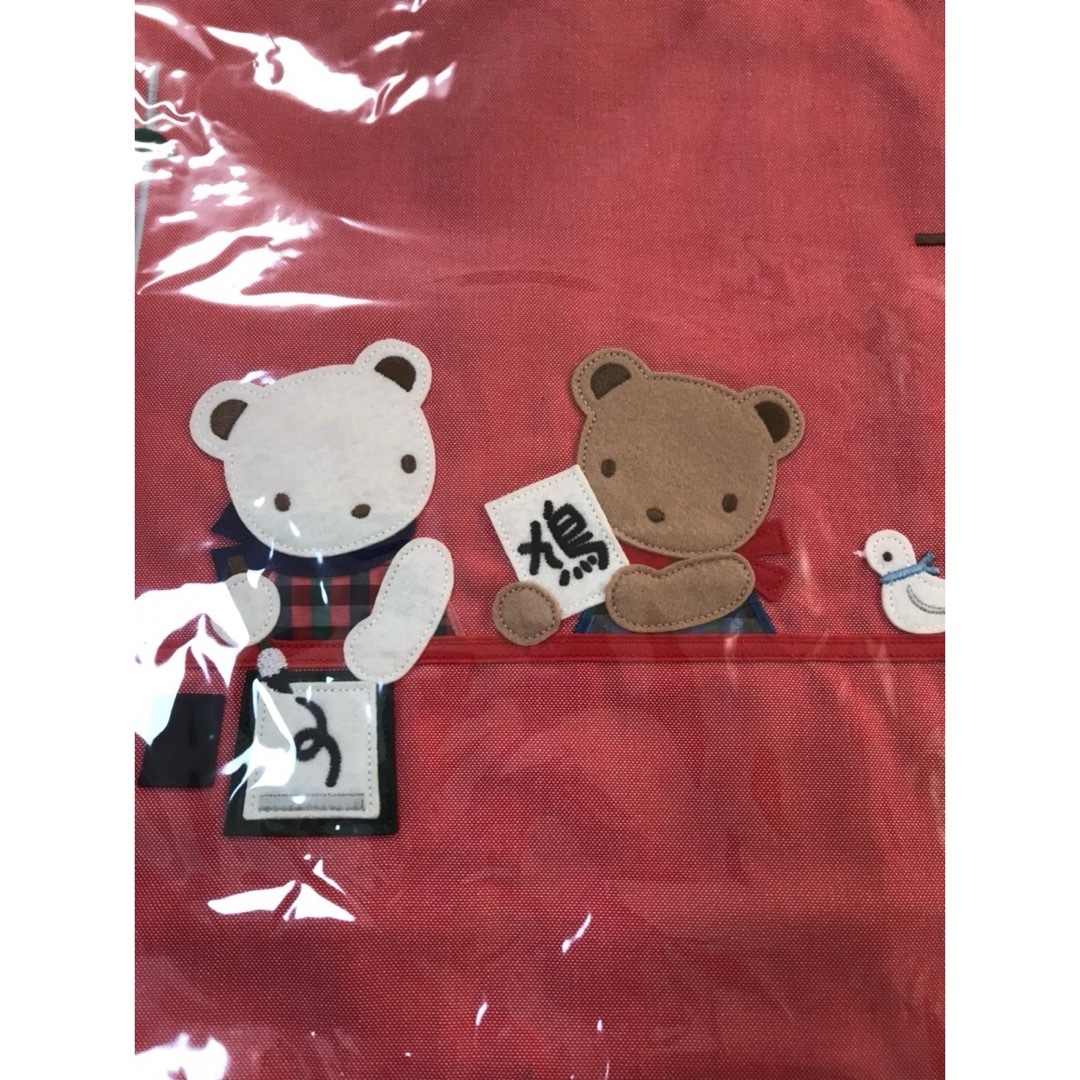 familiar - 折り畳まず即日発送 ファミリア 鳩居堂 習字 トートバッグ