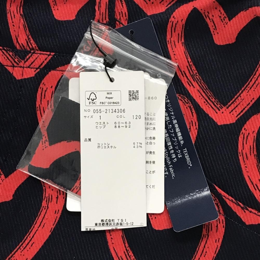 PEARLY GATES - 【新品】パーリーゲイツ スカート ネイビー×レッド