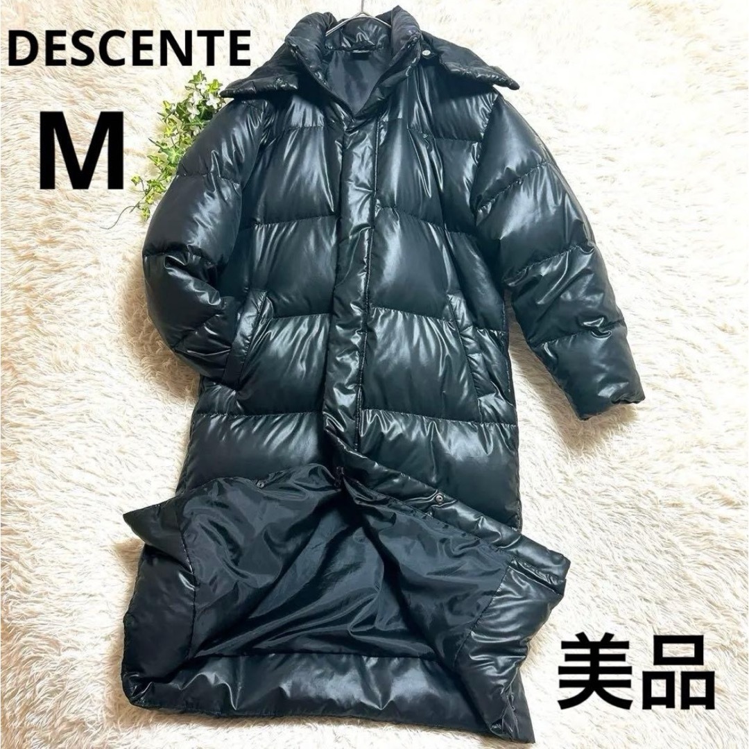 美品】デサント ダウンコート ロング 光沢 M ベンチコート 黒