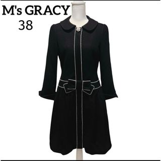 M'S GRACY（ロングコート）のフリマアイテム一覧