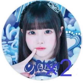 ILIFE - iLiFE！ ランチェキ あいす 振袖の通販 by m's shop｜アイ