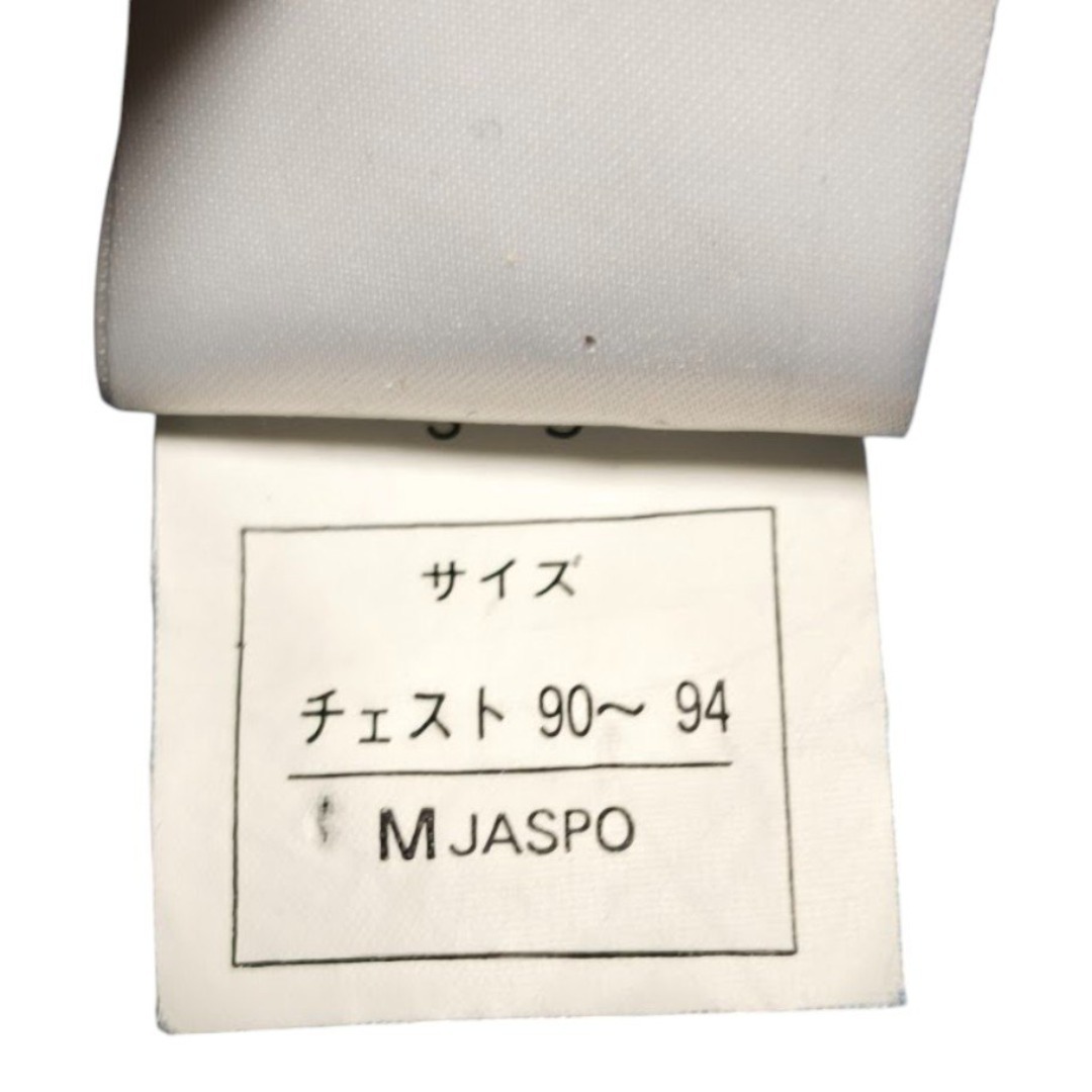 PUMA - 90s 1999年 ジュビロ磐田 ホーム ユニフォーム 名波浩 7 の