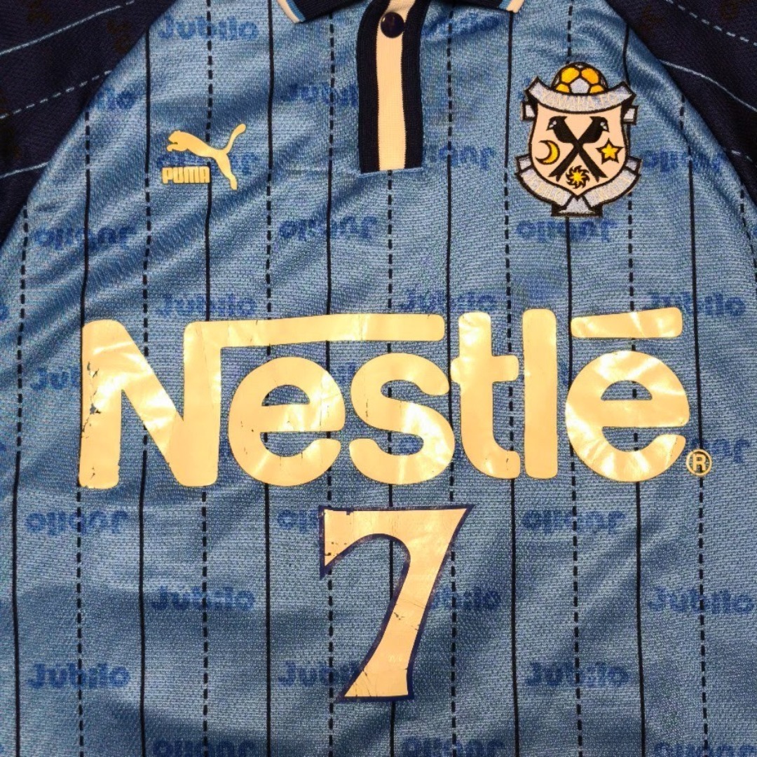 PUMA - 90s 1999年 ジュビロ磐田 ホーム ユニフォーム 名波浩 7 の