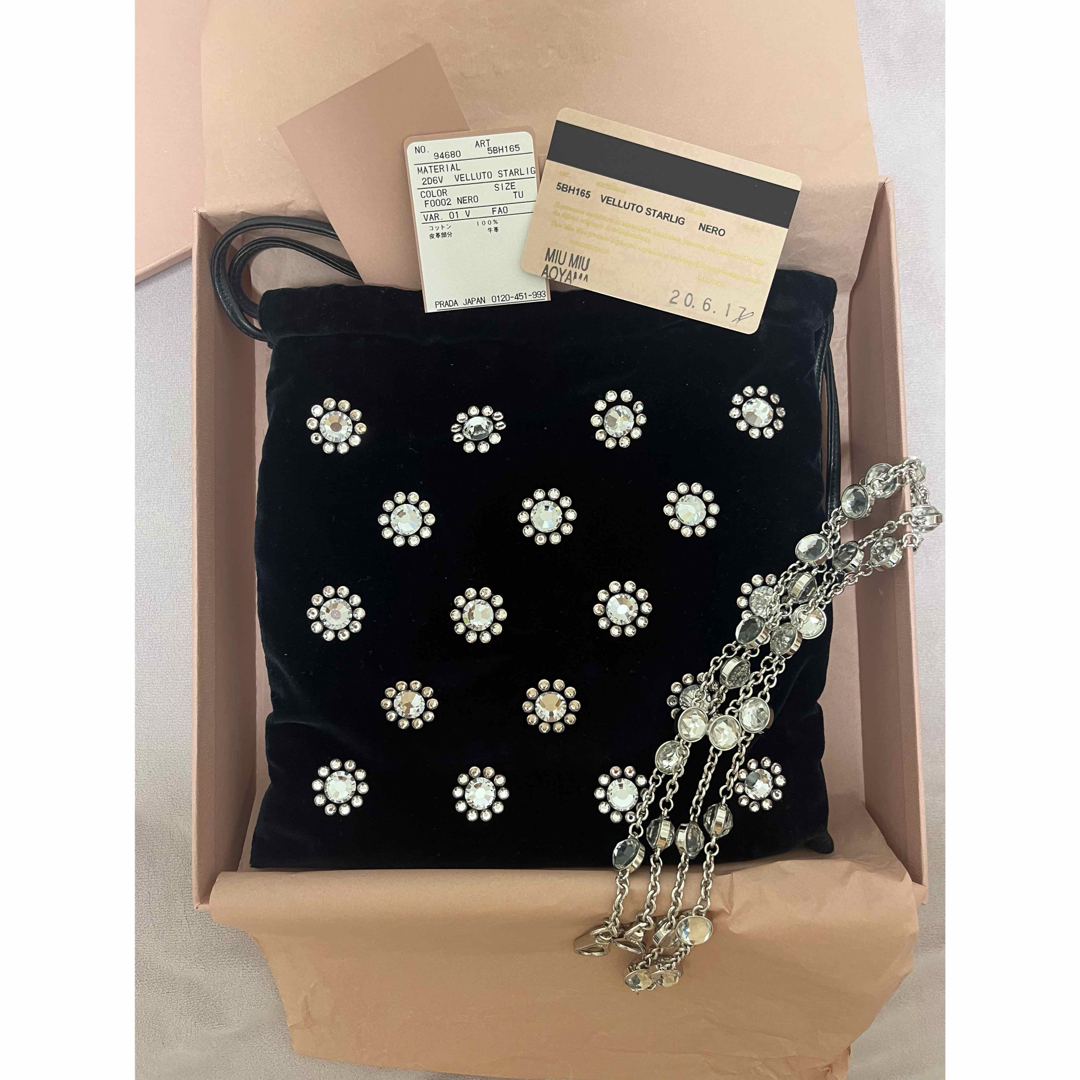 MIU MIU - miumiu ラインストーンチェーン巾着バッグ ベロア ブラック