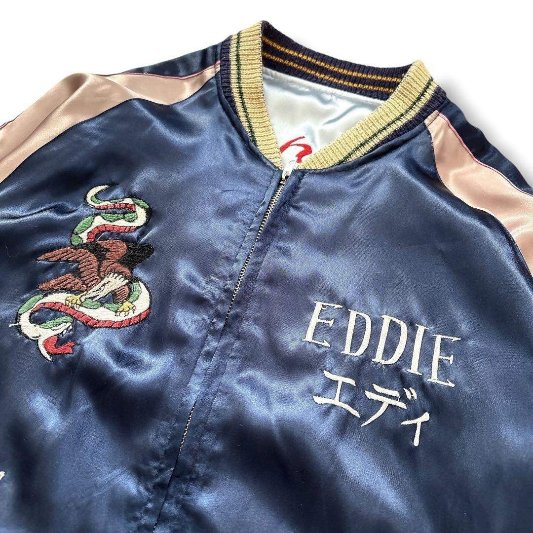 テーラー東洋 スカジャン ヨコタ 刺繍 リバーシブル L ネイビー