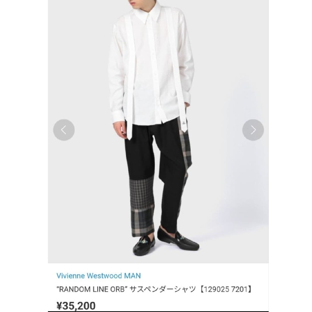 Vivienne Westwood - vivienne westwood ジャガードORB サスペンダー