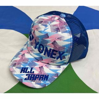 YONEX - ヨネックス 限定キャップの通販 by たかし's shop｜ヨネックス