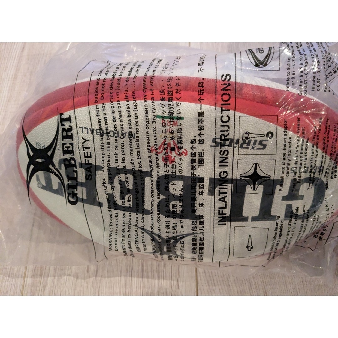 GILBERT GILBERT - ギルバート ウェールズ WRU シリウス マッチ