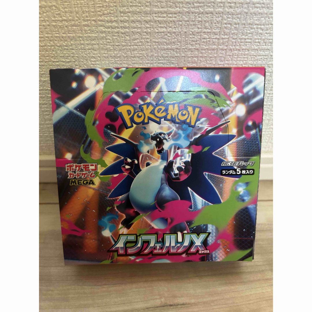 インフェルノX ポケモンカード 1BOX 、1BOX 1box ストア ポケモン