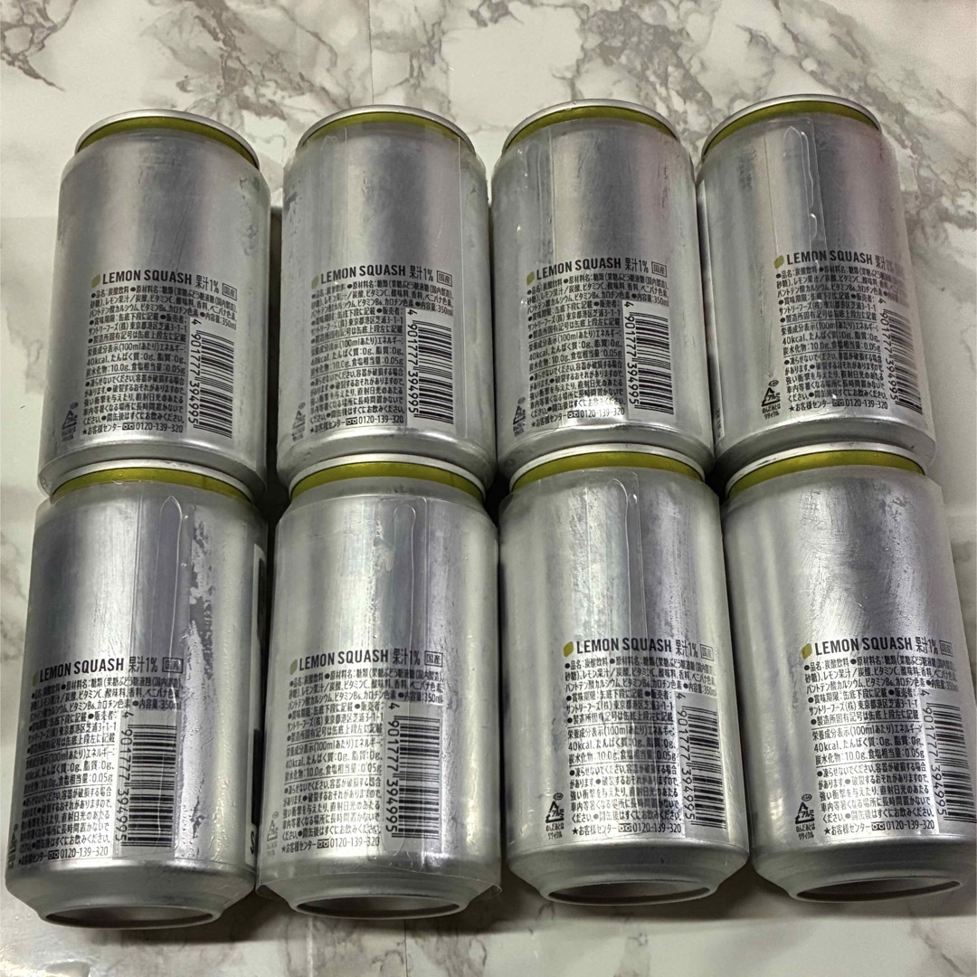 ◎ ATEEZ ラベル缶 レモンスカッシュ 8個 コンプリートセットの通販 by