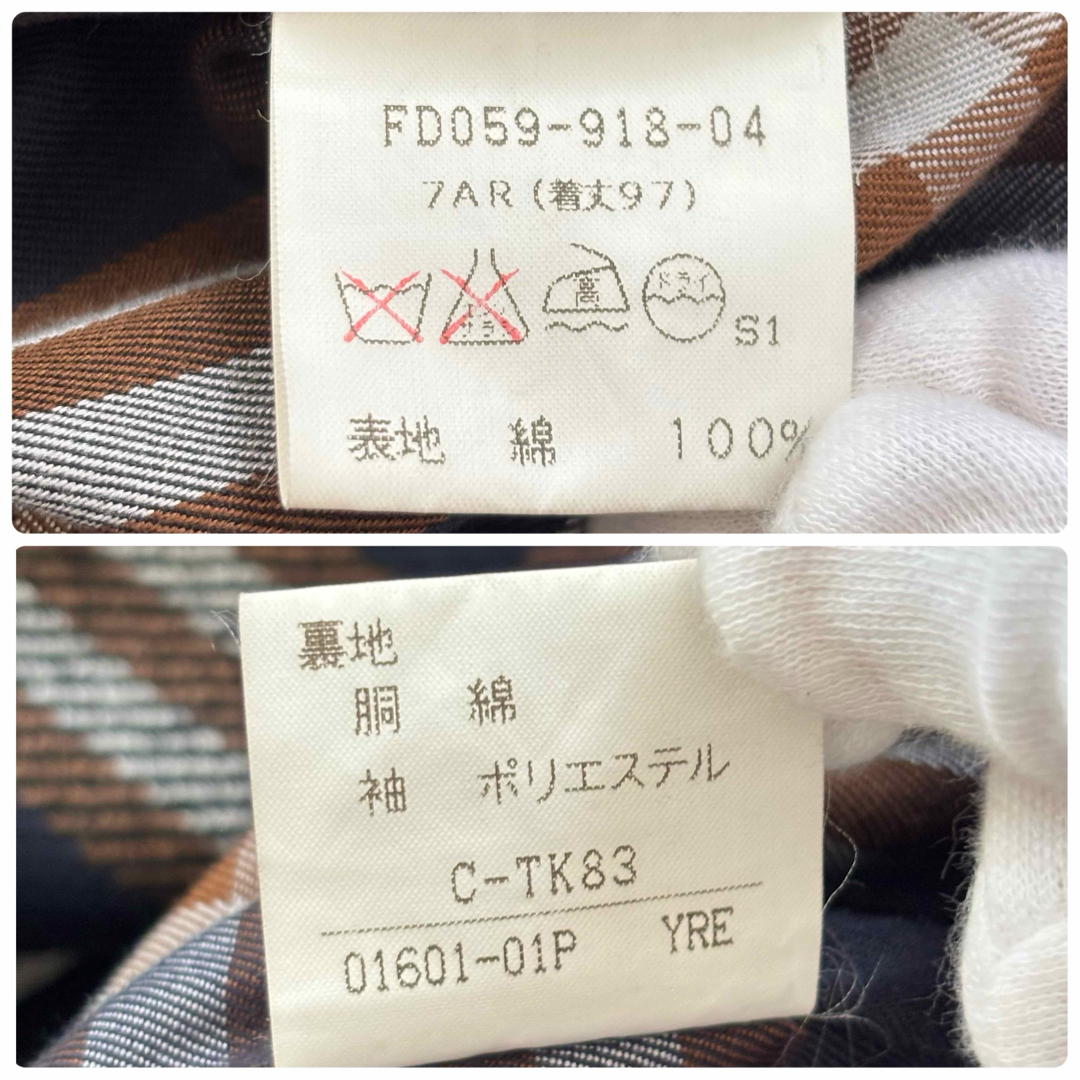 BURBERRY - バーバリー ノバチェック ステンカラーコート ライナー7 S