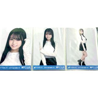 2690242887.jpg?1758965276