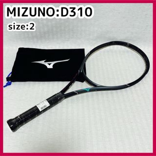未使用品 テニスラケット ミズノ D310 ソフトケース付属 美品】MIZUNO