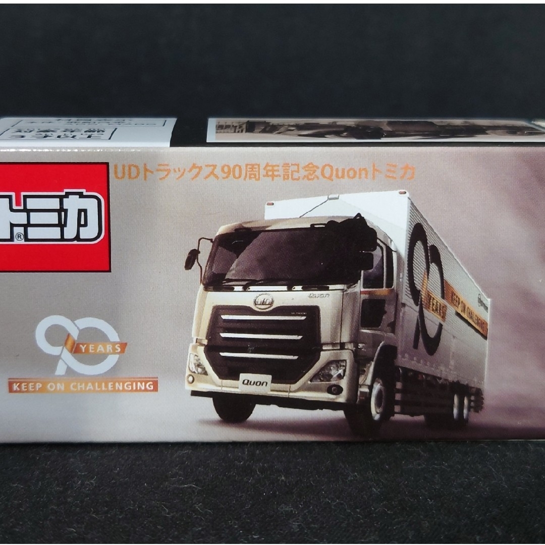 トミカシリーズ - トミカ UDトラックス クオン 90周年記念限定モデル