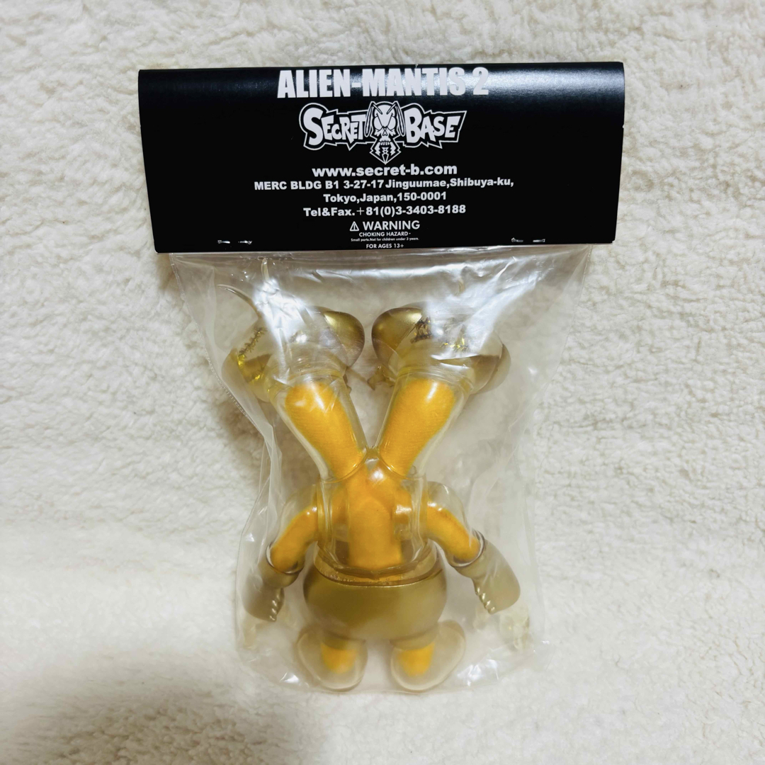 未開封】 シークレットベース エイリアン マンティス2 ソフビ