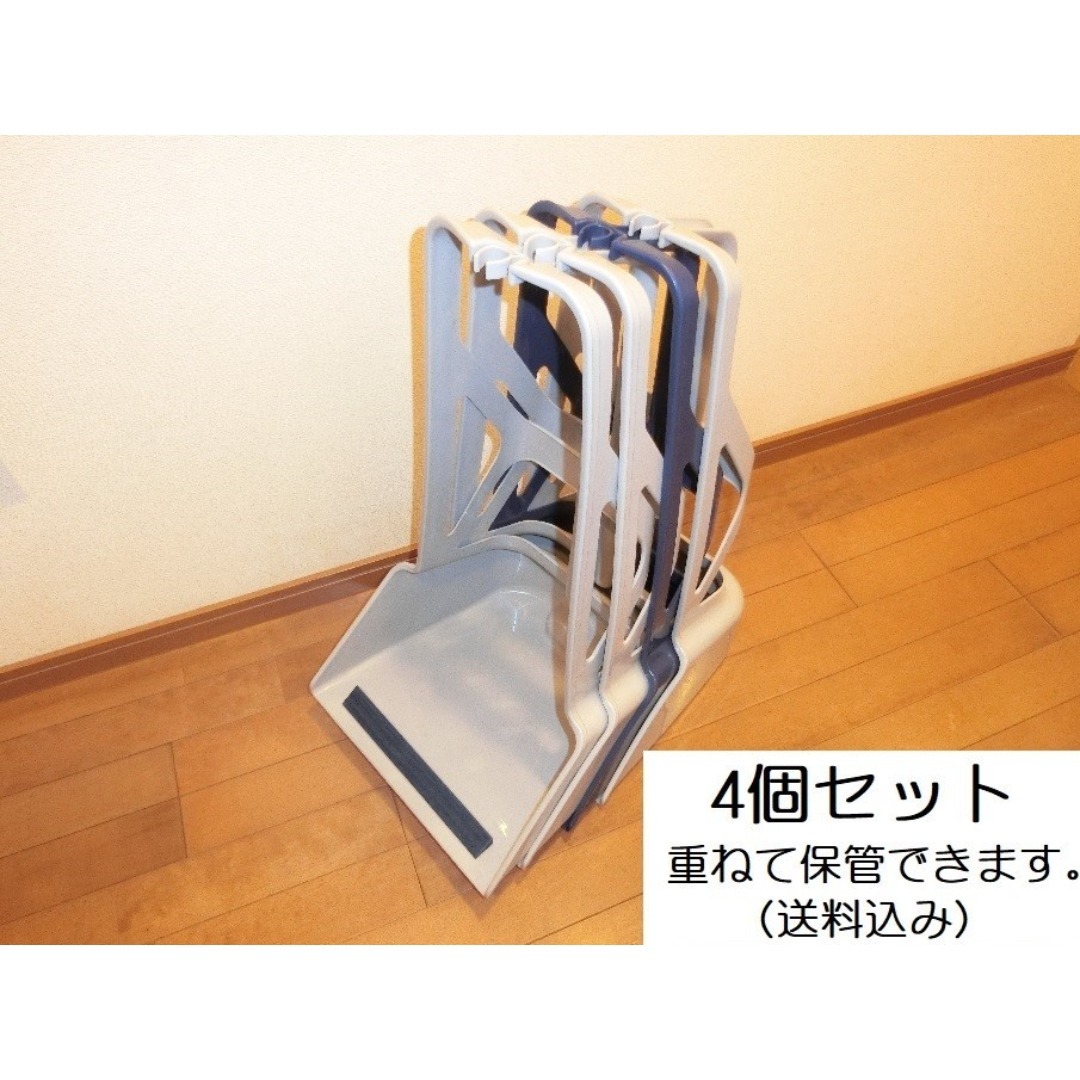 4個版 テニス・ゴルフなど小型ボール集め具「あつめる君」の通販 by