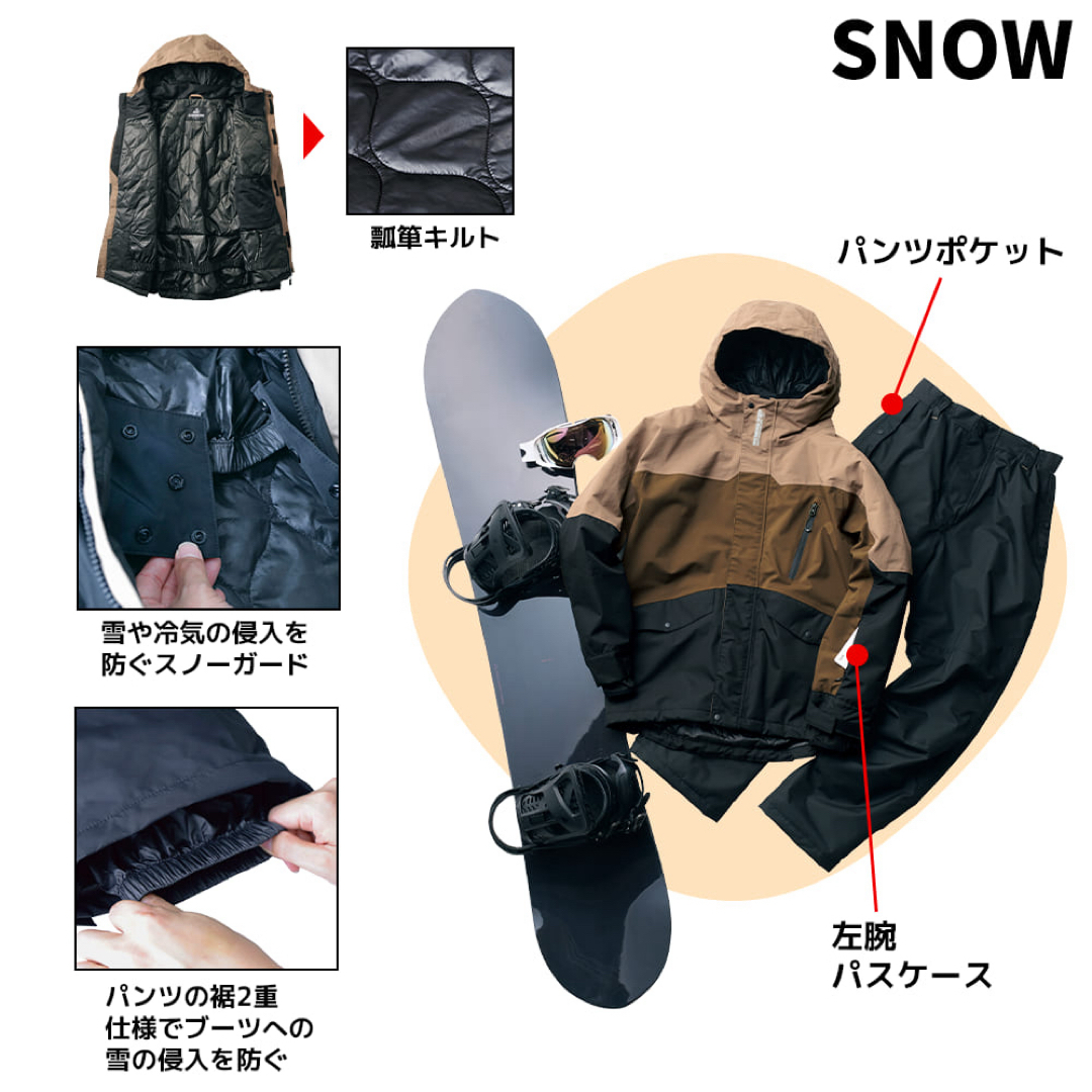 WORKMAN - ワークマン イージス 防水防寒スーツ M スノーブラウン 2025