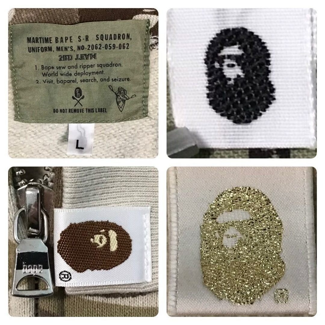 A BATHING APE - BAPE グラデーションカモ シャーク パーカー a