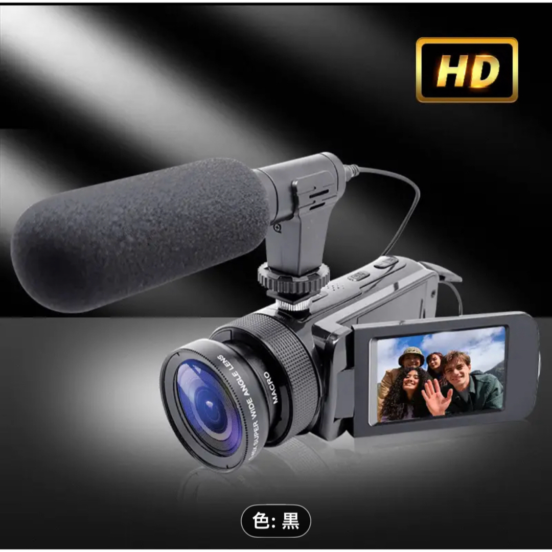 未開封品ポータブルHDデジタルビデオカメラ16倍ズーム/USB充電，電池