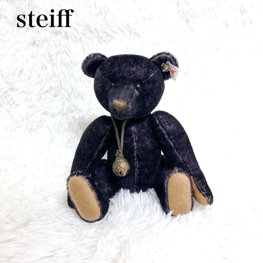 Steiff シュタイフ 1500体限定 MONTY テディベア Steiff シュタイフ