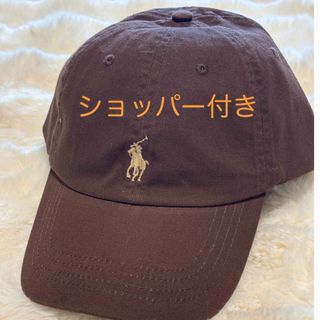 POLO RALPH LAUREN（帽子 ・ ブラウン/茶色系）のフリマアイテム一覧