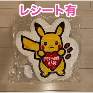 HUMAN MADE - HUMAN MADE Pokemonクッション ピカチュウ ヒューマン