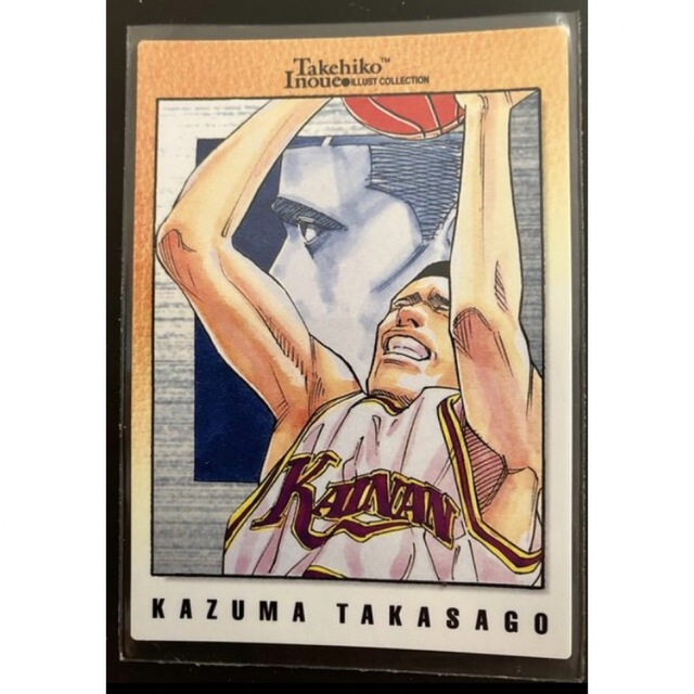 BANDAI - #131高砂一馬 スラムダンク BANDAI カードダス マスターズ の