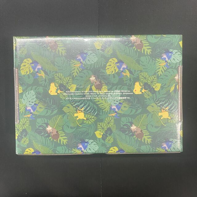 ポケモン - オコヤの森のセレビィ&ザルード セブンイレブンセット 未